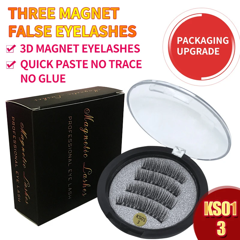 Три магнита накладные ресницы 3d Магнитные без следа клея Бесплатная