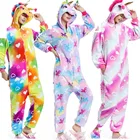 Пижама-Кигуруми для взрослых, мужчин и женщин, пижама для пар, единорог, детский комбинезон, фиолетовая, розовая пижама с капюшоном, детская зимняя Пижама, фланелевый костюм аниме