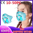 10-50 шт. FFP2 маска CE сертификация KN95 маска-бабочка с фильтром маска респиратор