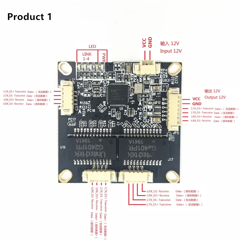 Buck POE module Switch board 802.3af/AT port power supply 30w for ip cameras nvr phone 3/4100M switch PD separation buck 12v | Компьютеры