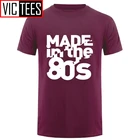 Мужская Новая футболка, сделанная в 80-е годы, хлопковые футболки, Забавный колледж 1980, Ретро стиль