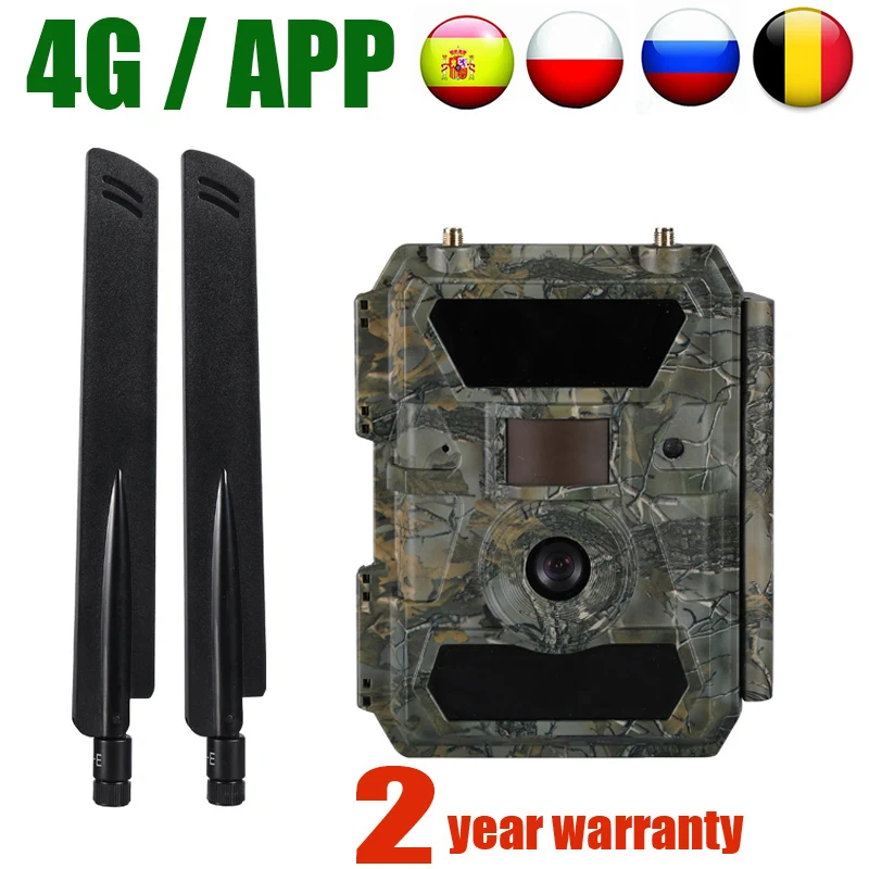 Willfine 4.0CG 4G APP охотничьи камеры 0 4 s скоростная ловушка для дикой природы 20 м