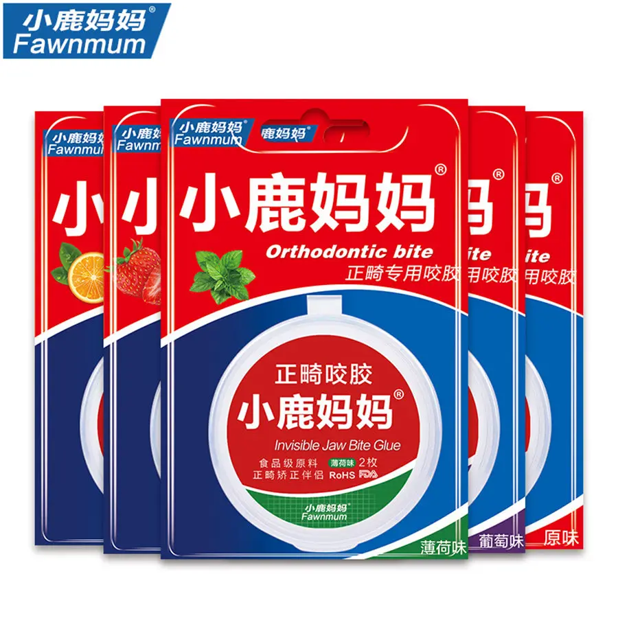

2pcs Orthodontic Dental Aligner Chewies Invisible Jaw Bite Glue Food Grade Silicone Bite Stick