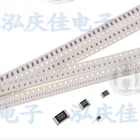 100 шт.лот 0805 250R SMD прецизионное сопротивление 0.1% чип фиксированные резисторы 250 Ом 250R сопротивление