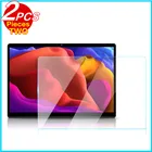 Прозрачное закаленное стекло Мембрана для Lenovo YOGA коврик для MacBook Pro 13 