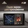 Изображение товара 3