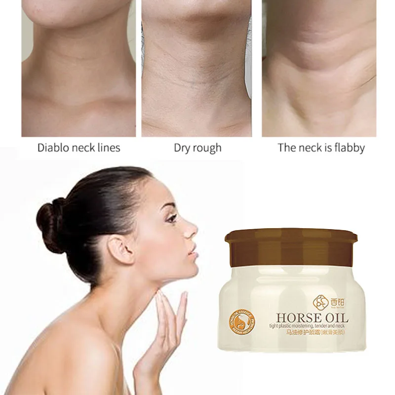 80 г Крем для шеи уход за кожей омолаживающая маска отбеливающий Питательный