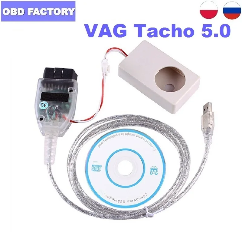 Автомобильный диагностический прибор VAG TACHO USB 5 0 OBD2 FTDI FT245RL Vag Tacho последняя версия - Фото №1