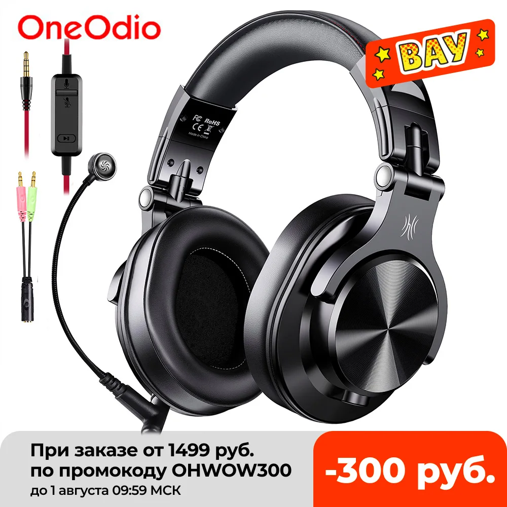 

Oneodio A71 Gaming Headset Studio DJ Headphones Stereo Over Ear Wired Headphone With Microphone For PC PS4 Xbox One Gamer