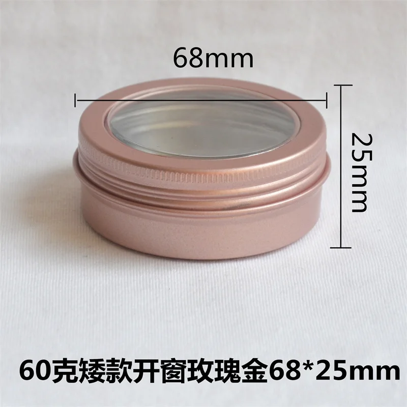 

200X 2oz Clear Window Round Aluminum Tin Cans Screw Metal Lid Empty Rose Gold Cosmetic Sample Storage Jars for Gifts Arts Crafts