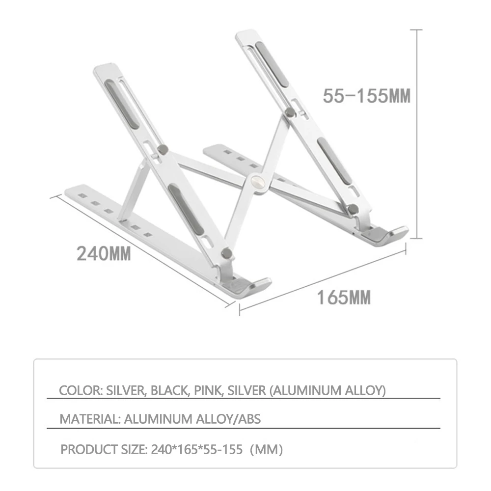 портативная подставка для н