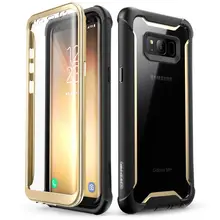 I-BLASON For Samsung Galaxy S8 Plus Case Original Ares Series Full-Body Rugged Clear Bumper Case with Built-in Screen Protector