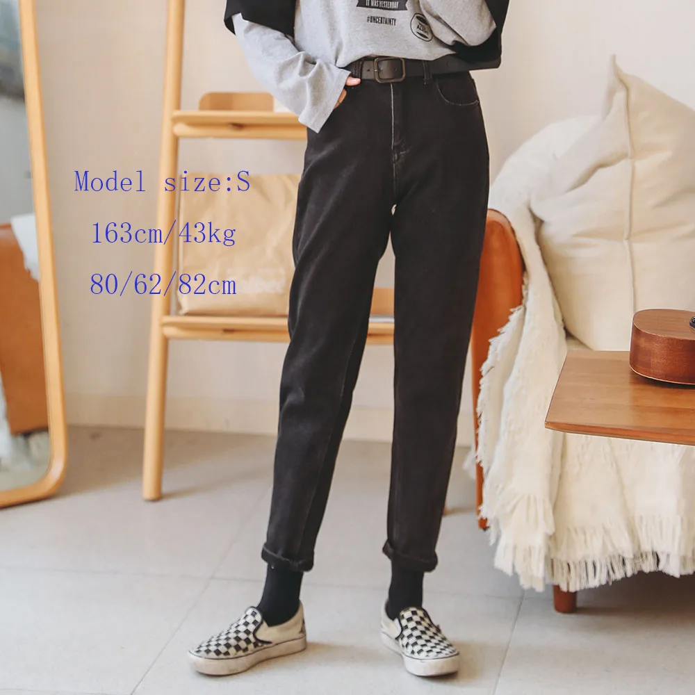 Syiwidii джинсы стрейч для мам женские джинсовые шаровары с высокой талией синяя