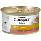 Влажный корм Gourmet Голд Террин (кусочки в паштете) для кошек, с уткой, морковью и шпинатом по-французски, Банка, 85 г