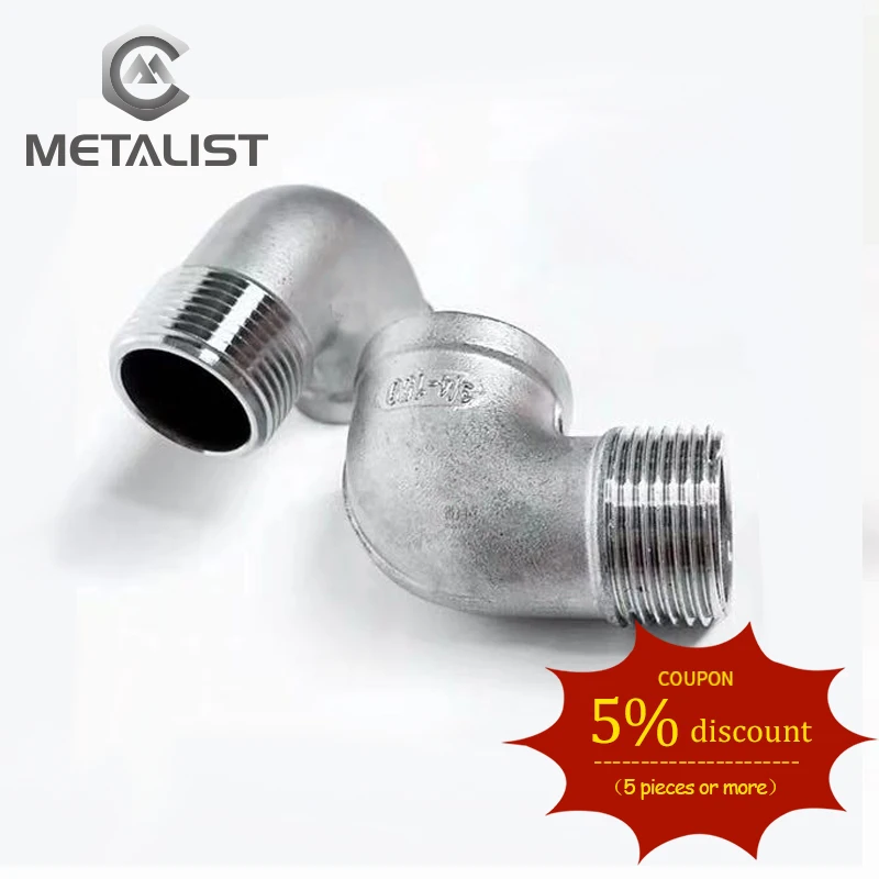 Трубопроводные фитинги с наружной резьбой из нержавеющей стали | Обустройство