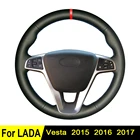 Чехол рулевого колеса автомобиля для Lada Vesta 2017 2016 2015, сделай сам, Черная мягкая искусственная кожа, ручная прострочка, износостойкая