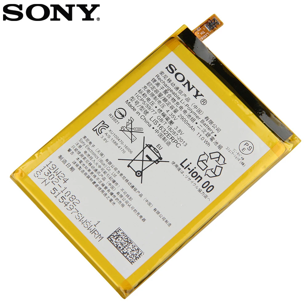 Оригинальный аккумулятор SONY для Sony Xperia XZ F8331 F8332 DUAL LIS1632ERPC оригинальный запасной