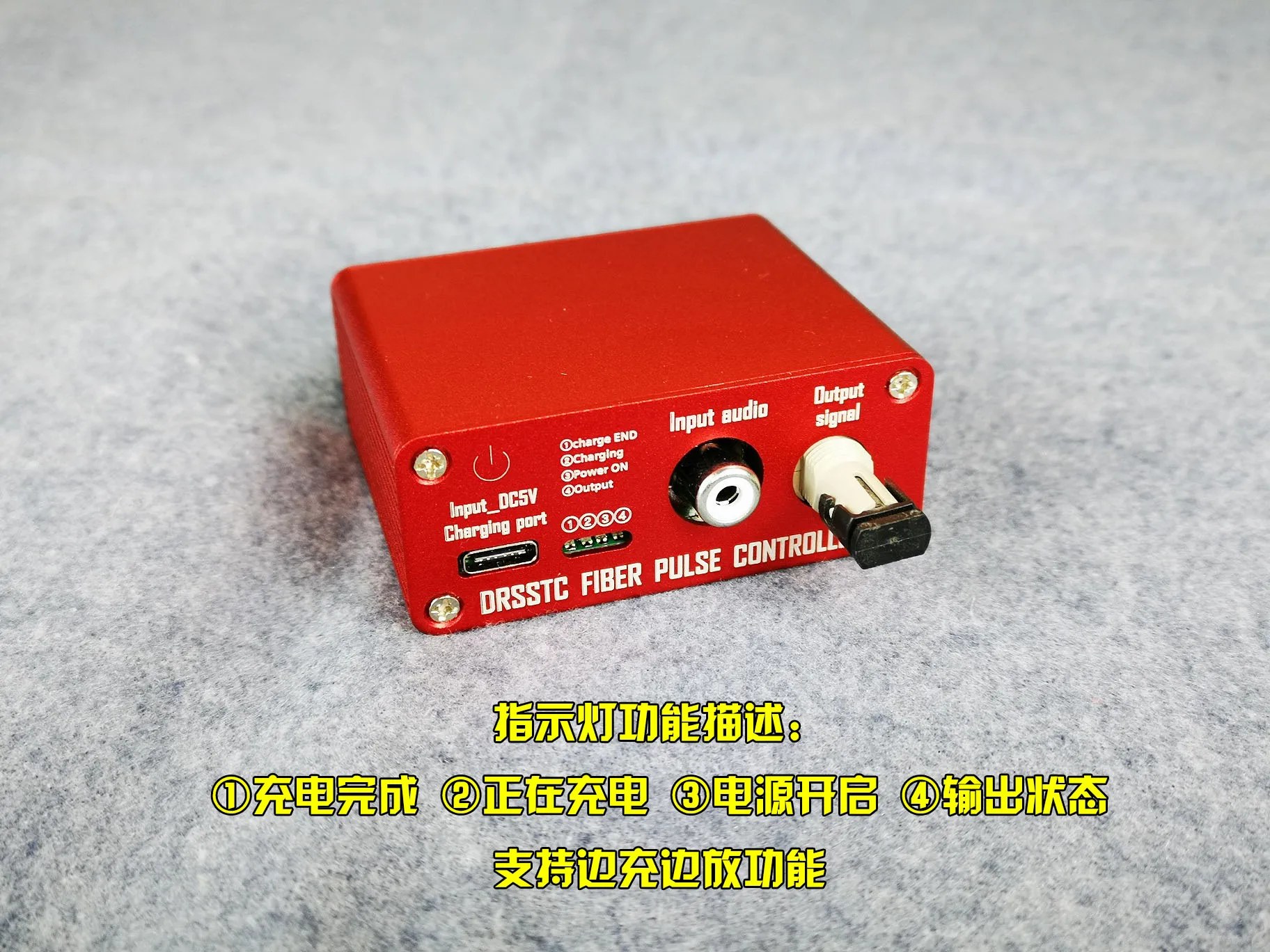 Tesla катушка Arc extingudrsstc специализированный волоконно оптический Контроллер