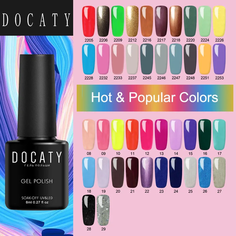 Docaty однотонный Гель-лак для ногтей Весенняя серия Смешанные цвета отмачиваемый
