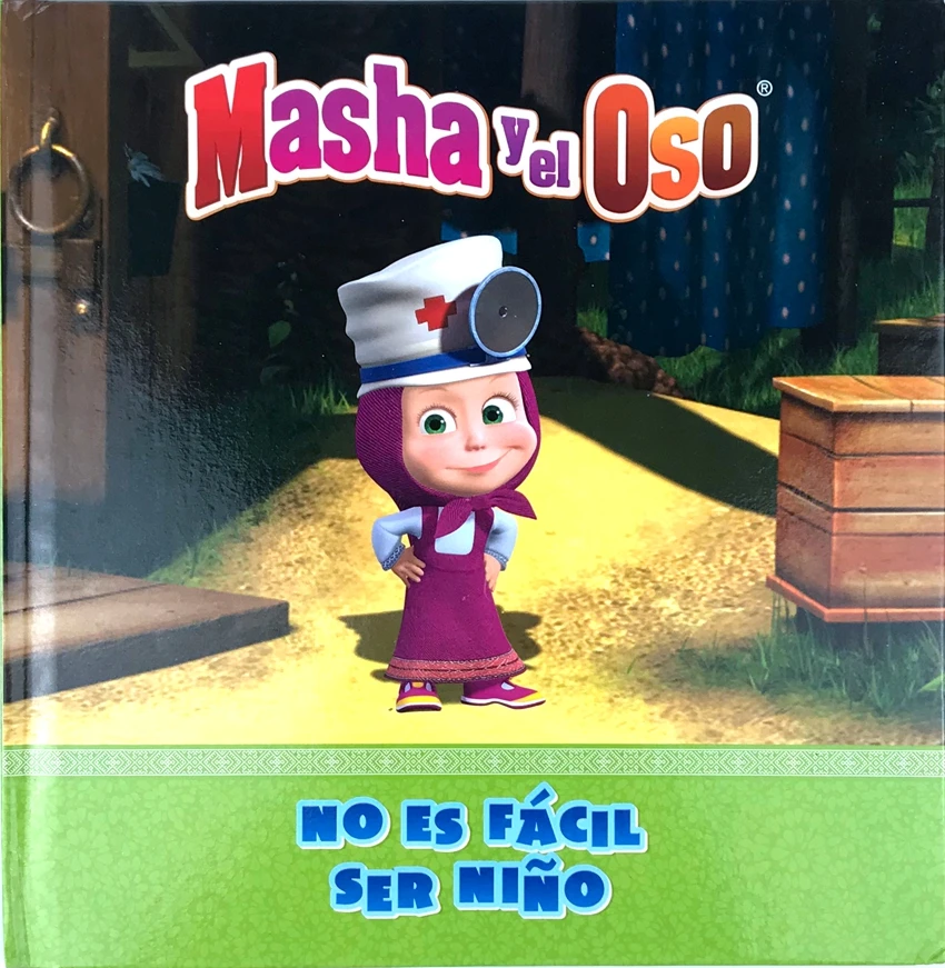 Родитель ребенок дети Испанская История раннее образование милая картина