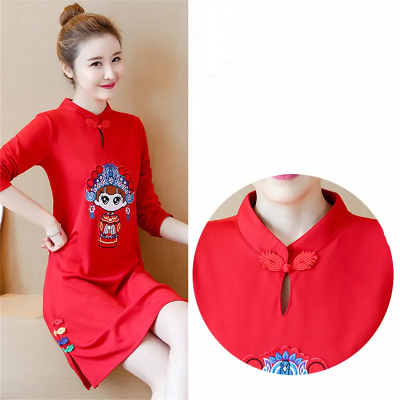 Женское платье Чонсам в китайском стиле черно красное с длинным рукавом и