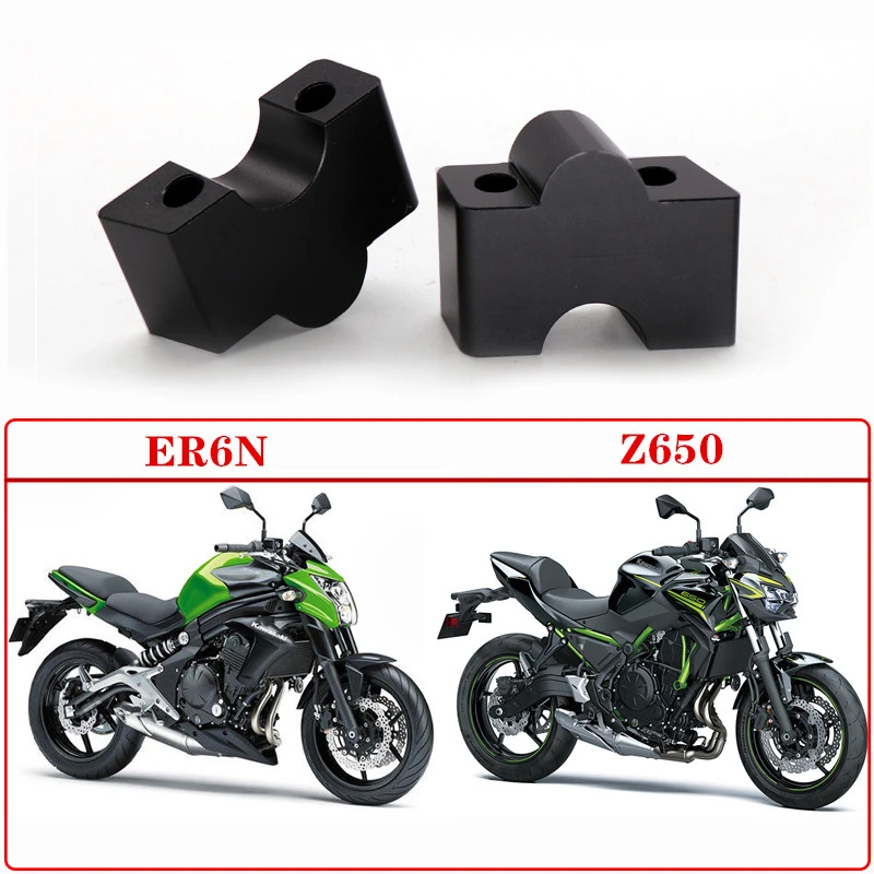Модифицированные адаптеры для установки на руль Kawasaki ER6N NINJA650 NINJA 650|Руль
