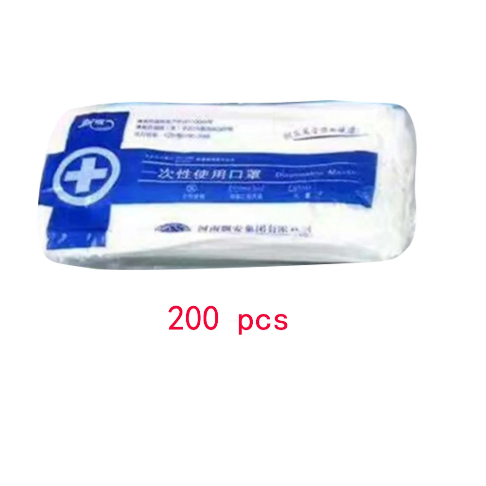 white 200pcs 200 шт 3 слоя медицинские маски набор одноразовые пылезащитные покрытия хирургическая маска Анти-пыль салон ушные петли маски для лица белая Синяя Маска - Цвет: white 200pcs