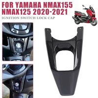 for yamaha nmax 155 nmax155 nmax125 n max 125 2020 2021 motorcycle electric door lock decorative cover guard cap fairing parts