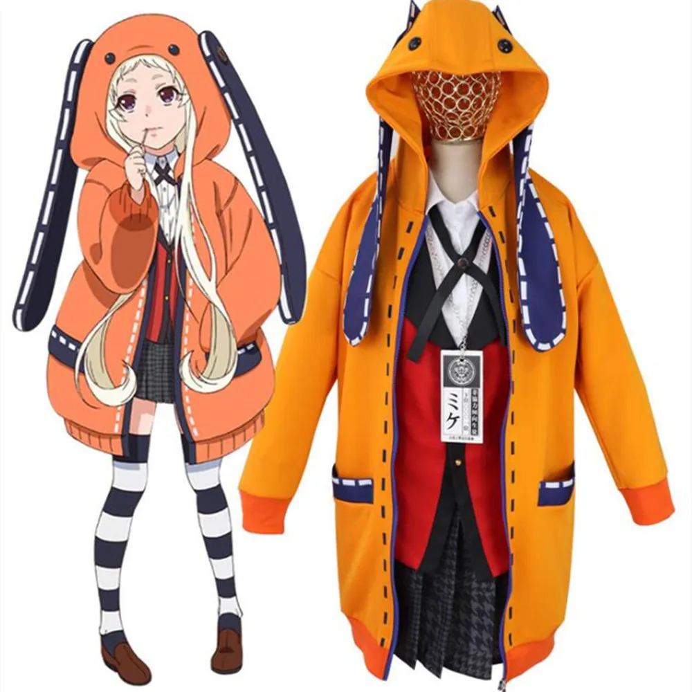 

Anime Vetement Manga Yomoduki Runa Cosplay Costume School Uniform Jabami Yumeko Gambler Girls Clothes Women Zentai Suit