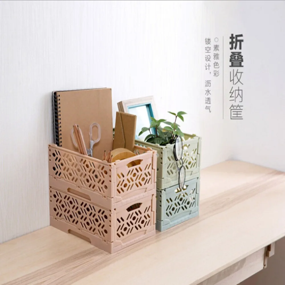 Складной ящик для хранения складной универсальный пластиковый контейнер