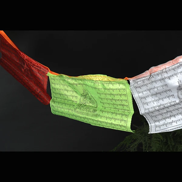 

God of Wealth Heart Mantra, Battle Flag, Wind Horse Banner, 5 Meters, 20 Faces, Tibetan 1 Xiaozha