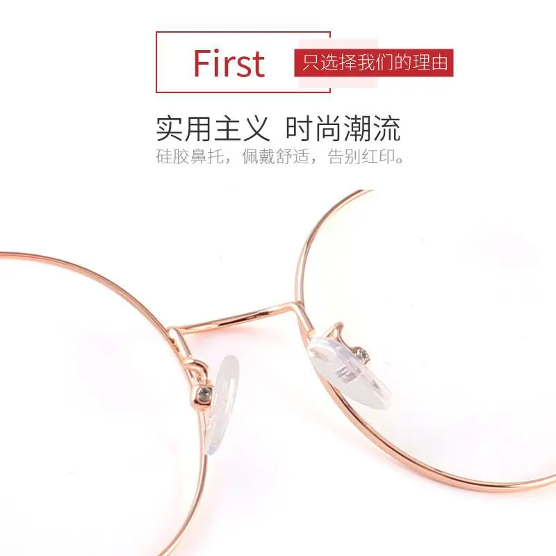 Новые ретро синие очки для мужчин и женщин с тонкими окантованными круглыми