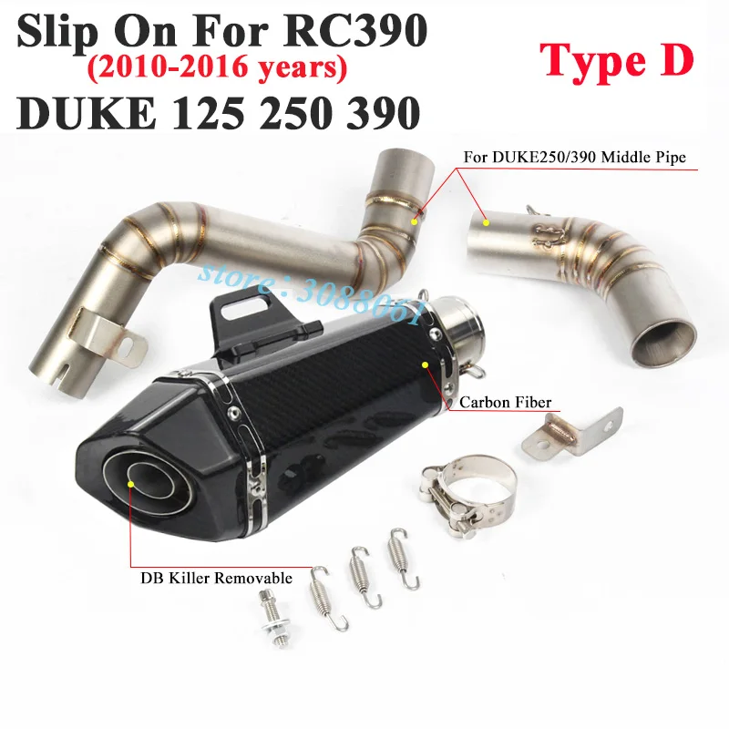 Slip On For DUKE125 DUKE 200 250 390 RC390 Motorcycle GP Project Exhaust Modify Middle Link Pipe Muffler Carbon Fiber | Автомобили и
