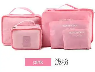 Pink 6 шт. Водонепроницаемая дорожная сумка для хранения одежды Упаковка куб Органайзер Для Багажа Наборы нейлоновые домашние дорожные сумки для хранения - Цвет: Pink