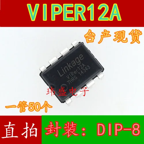 10 шт. VIPER12A DIP-8 VIPer12A | Электронные компоненты и принадлежности