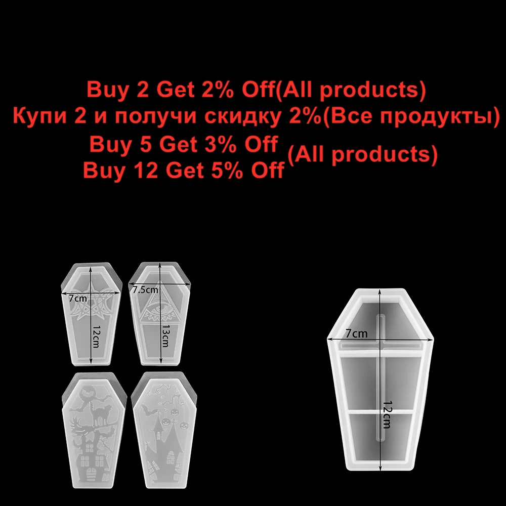Гроб безделушка коробка силиконовая форма Хэллоуин готический контейнер Kawaii Goth