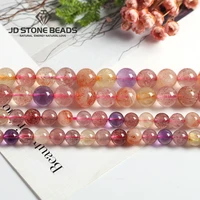 natural gemstone super seven crystal amethyst round loose stone 6 8 10mm beads for women jewelry making diy bracelet necklace