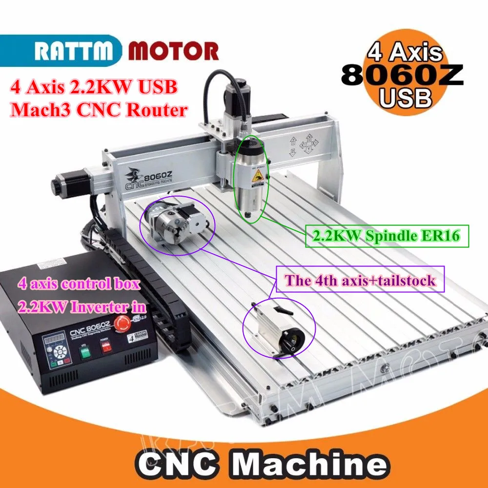 

USB Port 4 Axis 8060z-2200w 2.2KW Inverter VFD CNC Router Engraver Engraving Milling Cutting Machine Mach3 110V or 220V