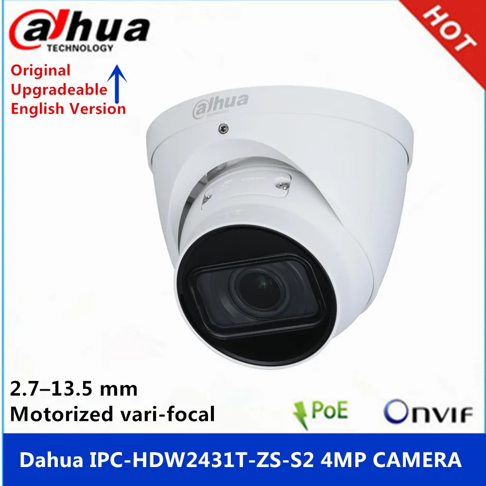 Глобальная версия Dahua Φ 4 МП POE IR40M 2 7 мм 13 5 моторизованная вариофокальная сетевая IP