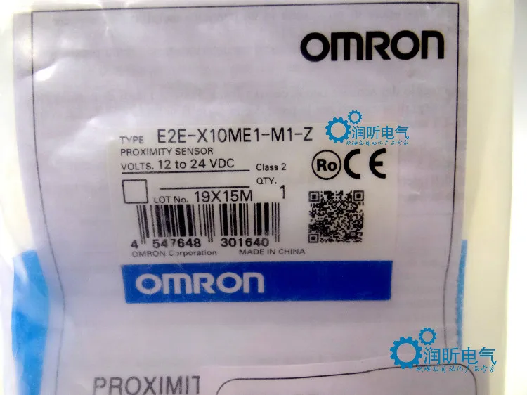 

Оригинальный оригинальный бренд Omron, новый оригинальный телефон