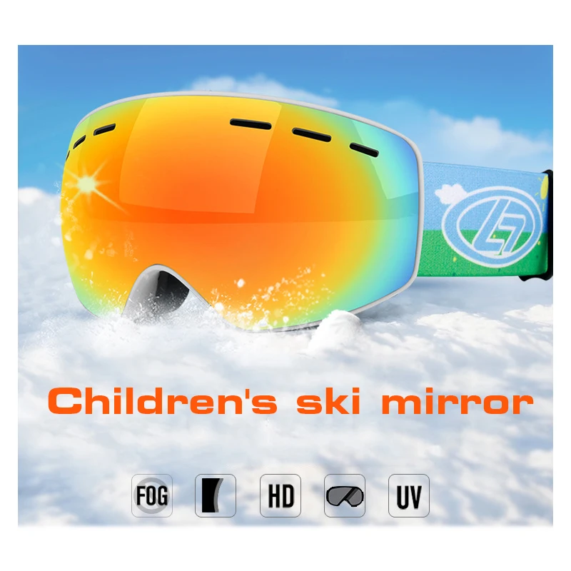 Детские лыжные очки зимние уличные спортивные анти-УФ ветрозащитные защитные