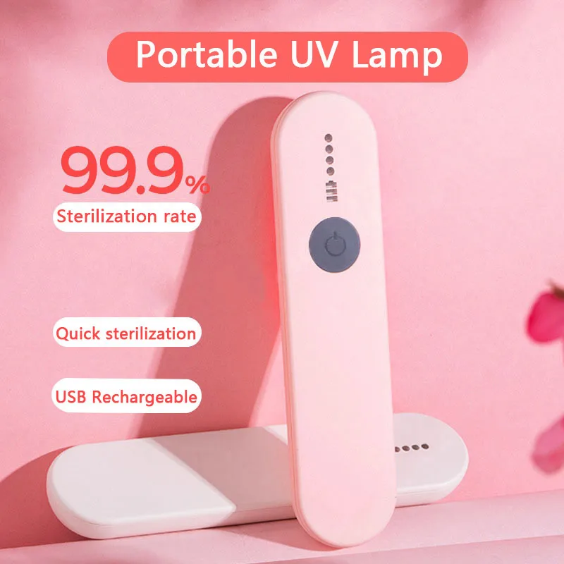 Портативный мини стерилизатор перезаряжаемая УФ лампа для дезинфекции дома