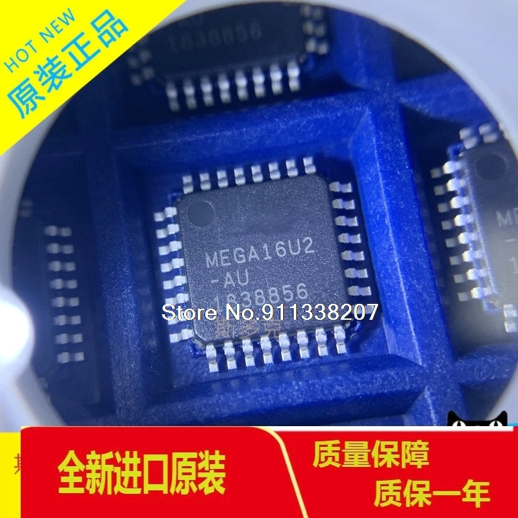 

ATMEGA16U2-AU QFP-32 8