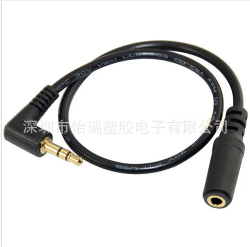 

Right 90 D Angled 3.5mm 3pole Audio Stereo Male to 4 Pole Female Extension 0.3m Cable