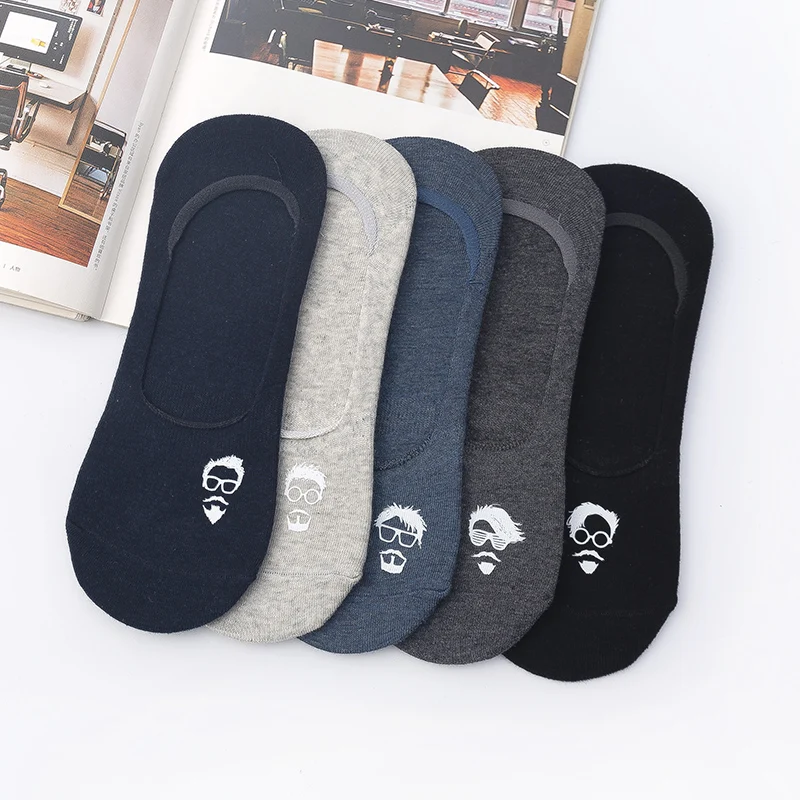 

Носки мужские летние хлопковые дышащие, 5 пар = 10 шт.