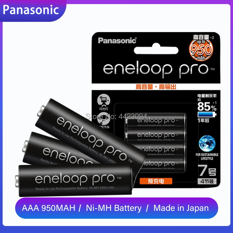 Аккумулятор Panasonic Eneloop Pro предварительна заряженный аккумулятор AAA 950 мАч |
