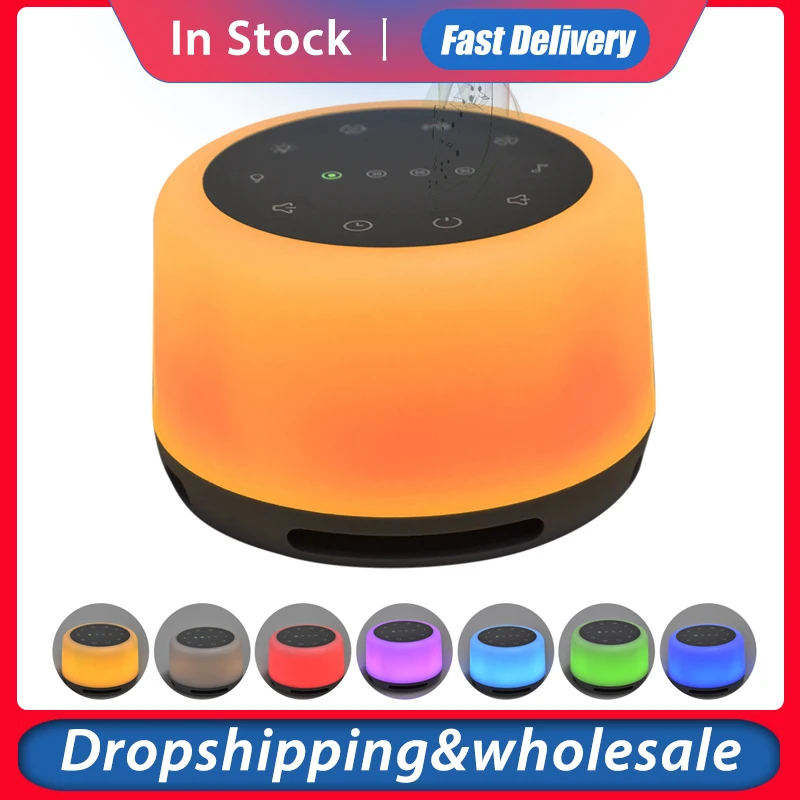 Best Machine à bruit blanc, chargement USB, arrêt automatique du sommeil, avec lumière blanche, pour le sommeil de bébé, Relaxation