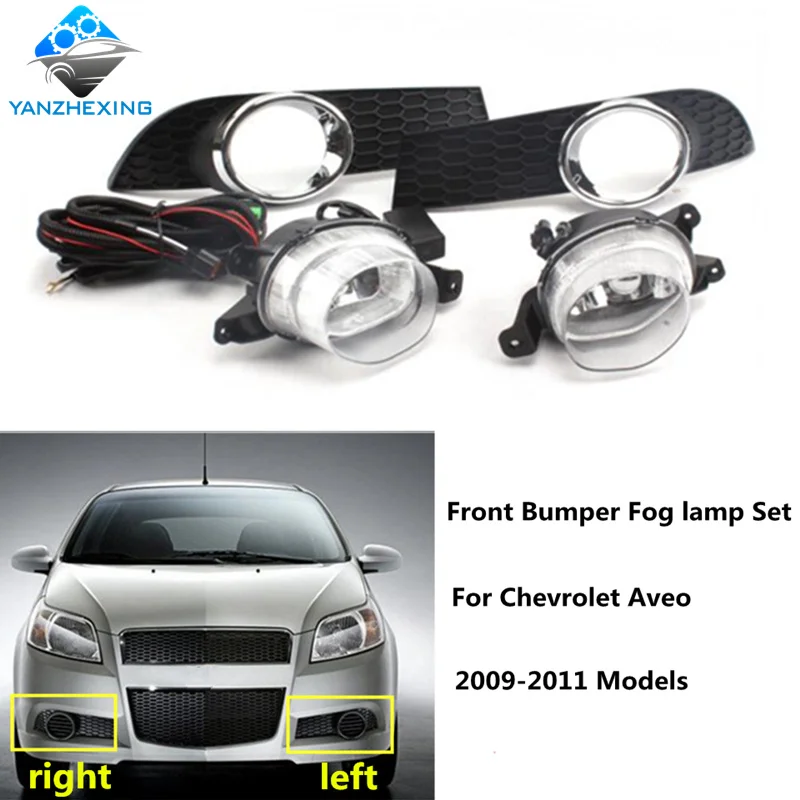 Высокое качество передний бампер противотуманная фара и крышка для Chevrolet Aveo 2009 2011