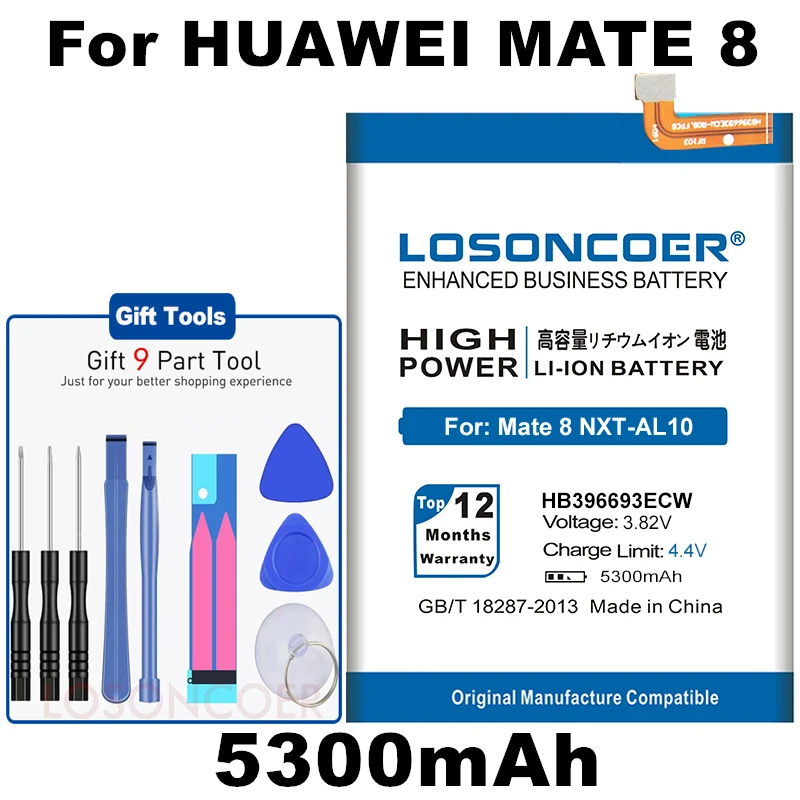 LOSONCOER 5300 мА/ч, HB396693ECW для huawei Коврики 8 Батарея NXT-AL10 NXT-TL00 NXT-CL00 NXT-DL00 NXT-L09 NXT-L29 Коврики 8