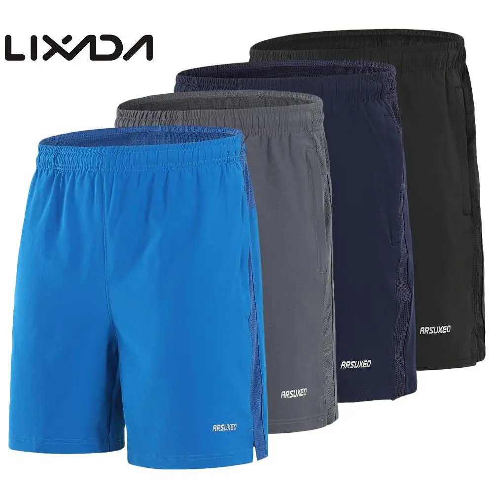 Мужские велосипедные шорты размера плюс дышащие свободные повседневные